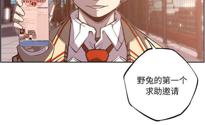 第71话36