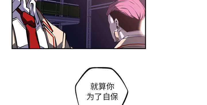 第80话20