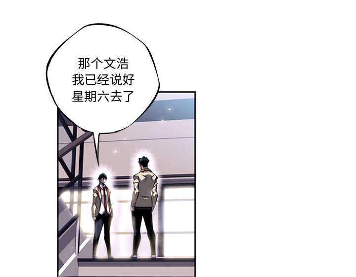 第13话32