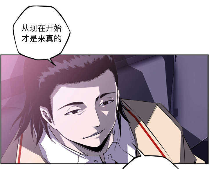 第81话51