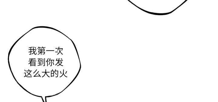 第55话18