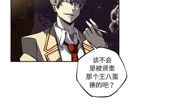 第39话2