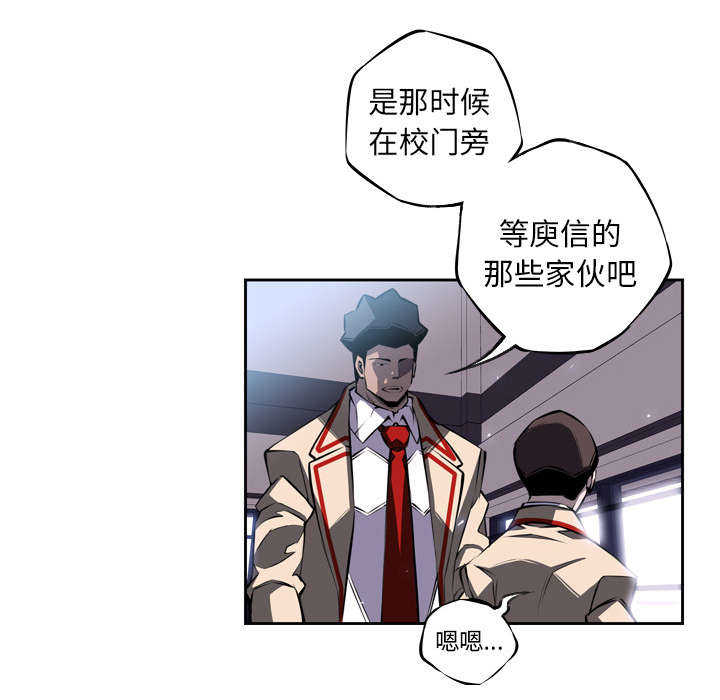 第9话20