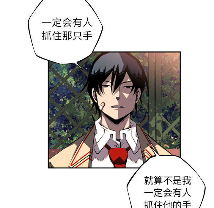 第76话42