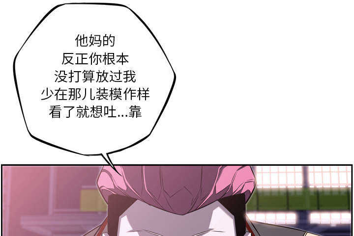 第80话26