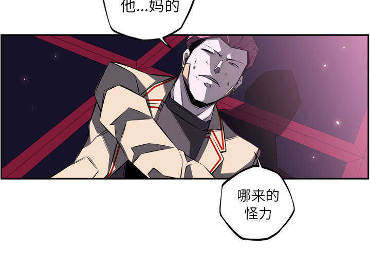 第81话26