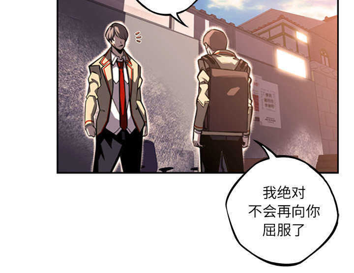 第73话22