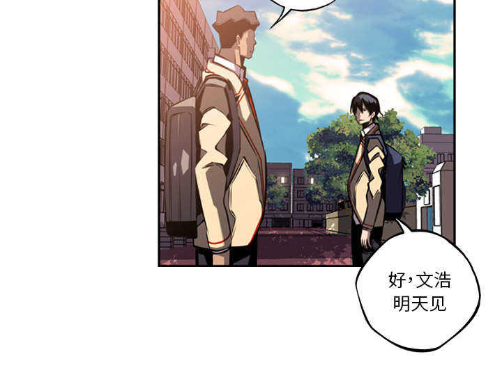 第72话35