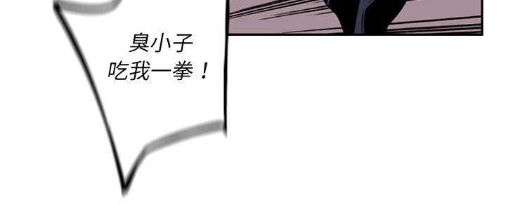 第84话5
