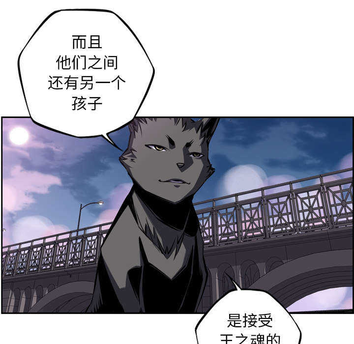 第67话33