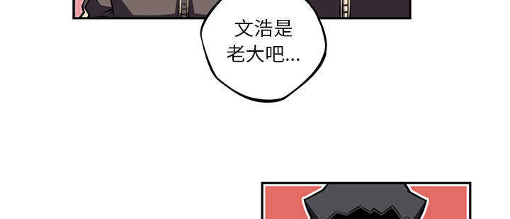 第29话43