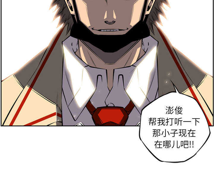第17话12