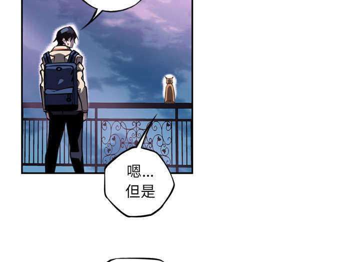 第58话30