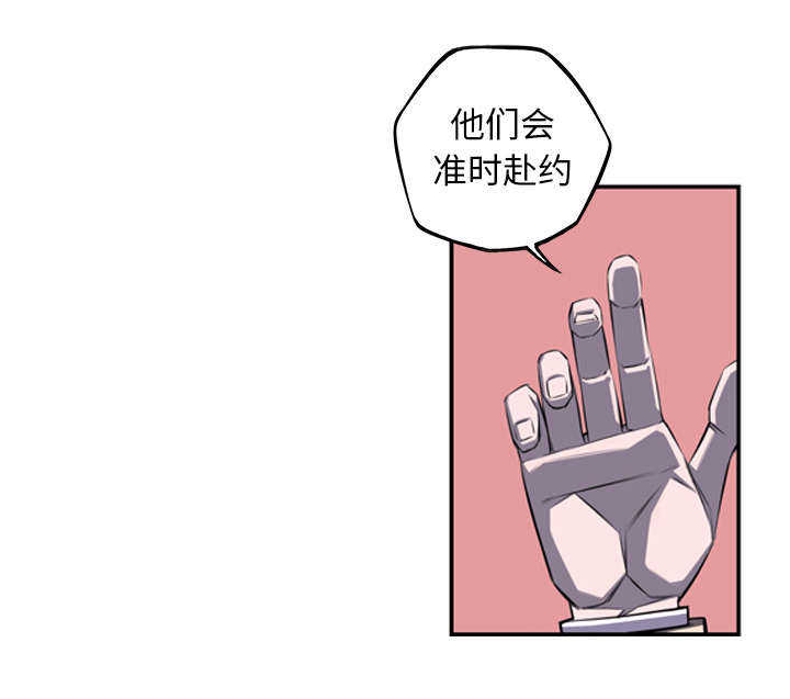 第79话16