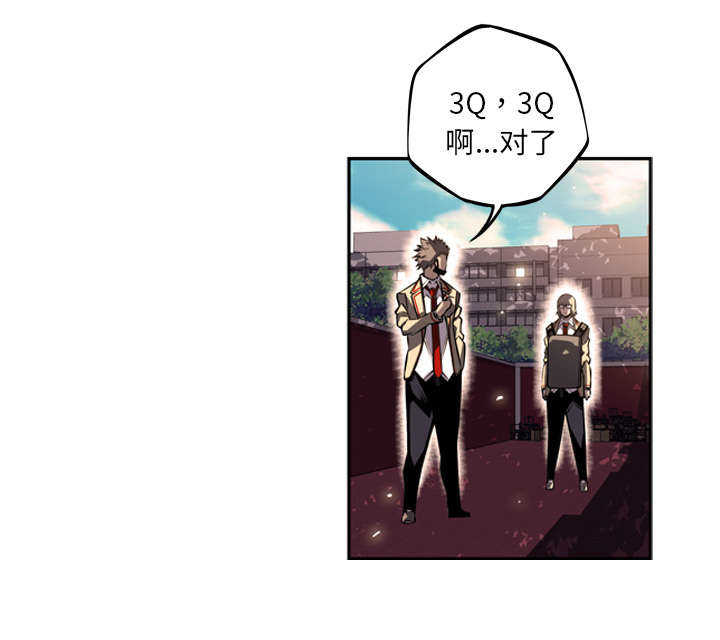 第37话23