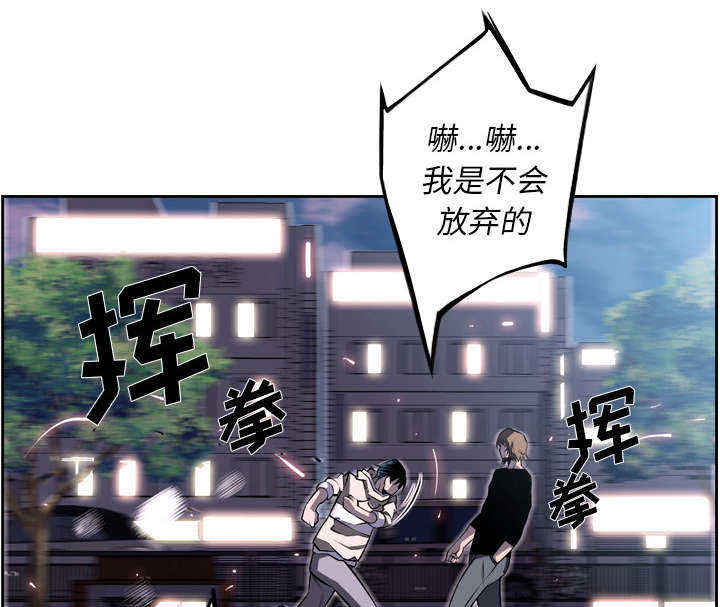 第33话25