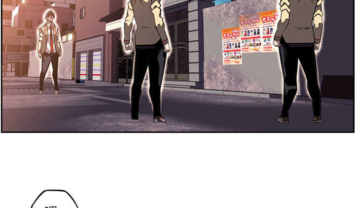 第74话9