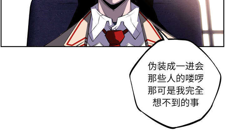第61话46