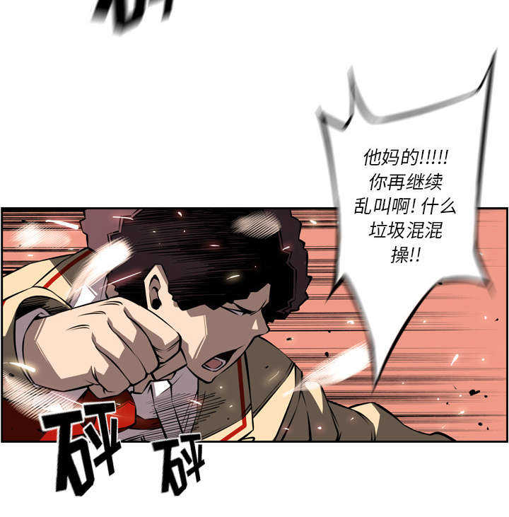 第8话35
