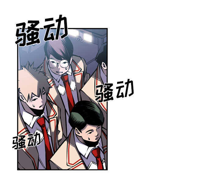 第53话41
