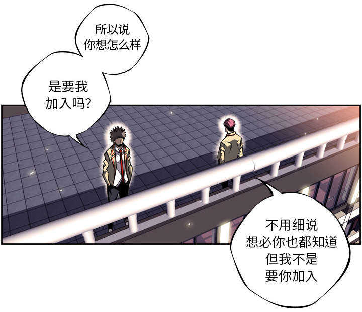 第6话29