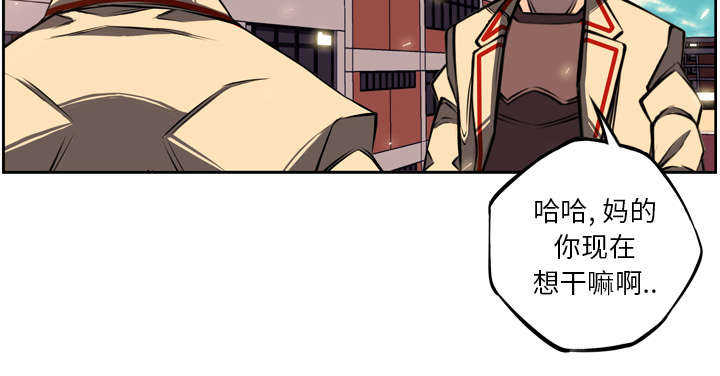 第36话7