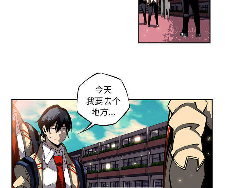 第10话9
