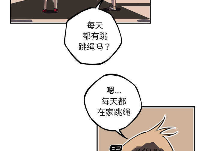 第42话43