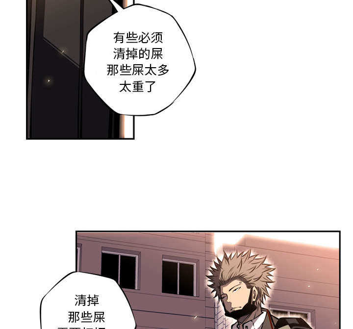 第4话18