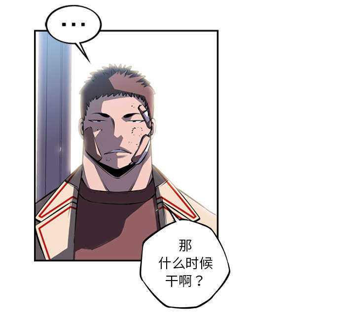 第41话42