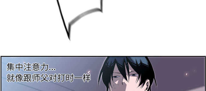 第48话6