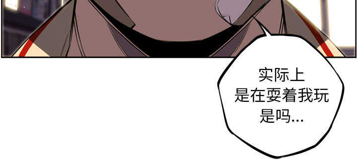 第53话38