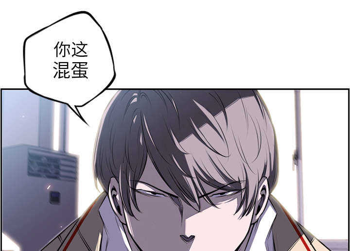 第48话3