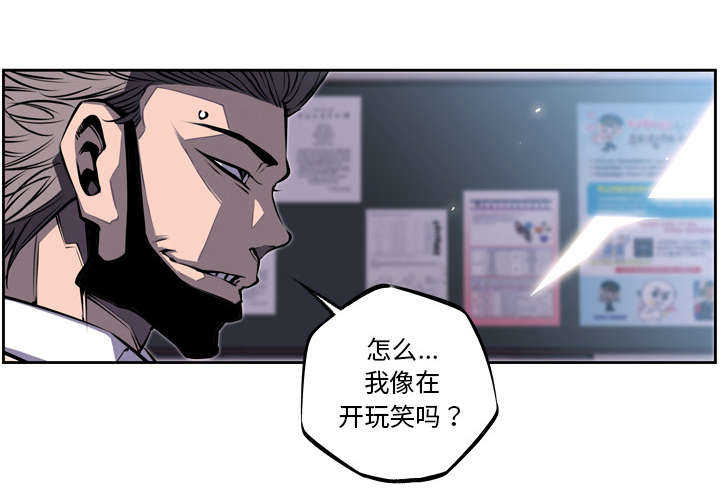第34话40