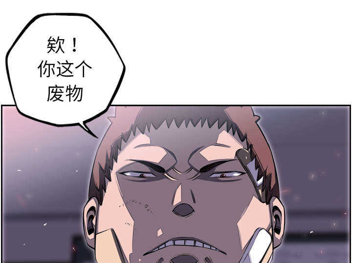 第51话11