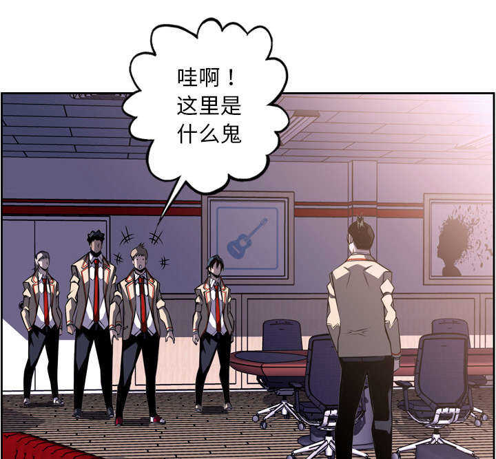 第61话31