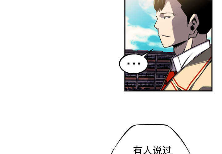 第56话50