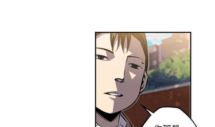 第56话52