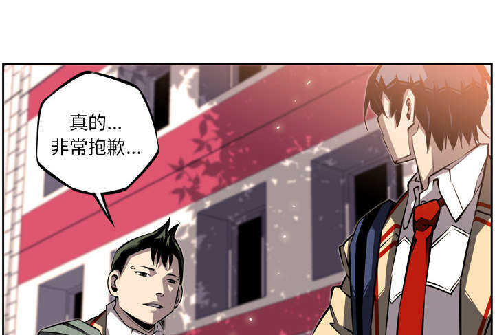第29话56