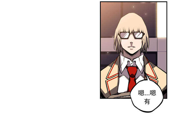 第37话20
