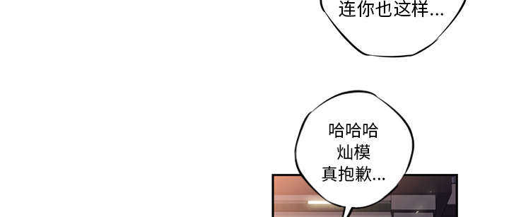 第16话30