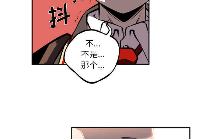 第30话37