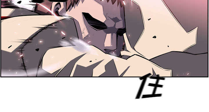第84话41