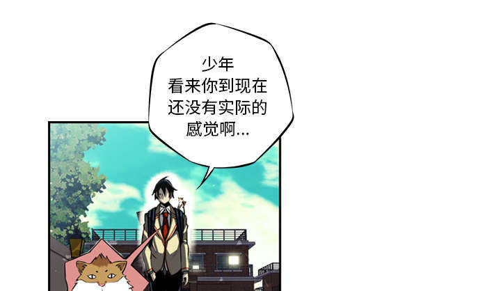 第13话19