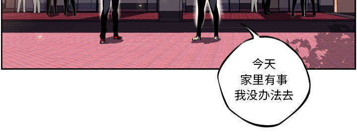 第16话28