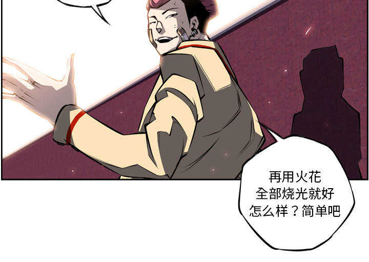 第14话50
