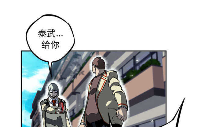 第28话23