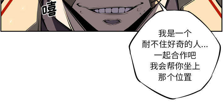 第7话10