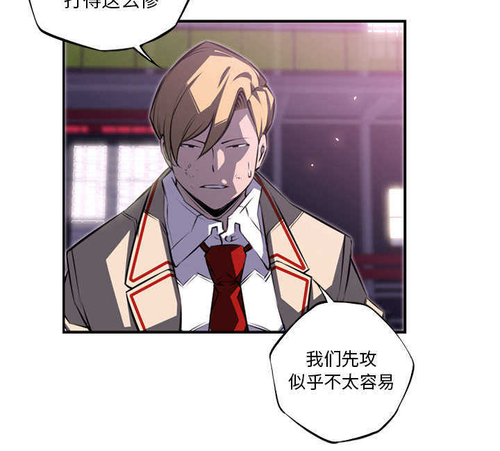 第85话43