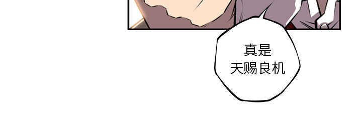 第74话15